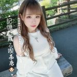 ?今日出勤·请提前预约⏰