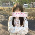 伊伊 #熱情洋溢 #敏感水多 #新人出勤