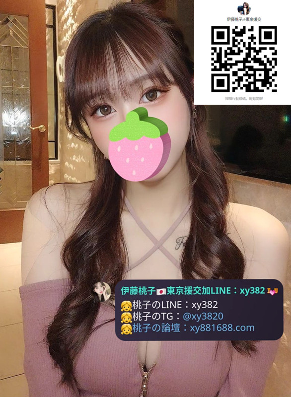 📞 スーパー客室乗務員級の美脚「スラリ＆スラリ」 📞
