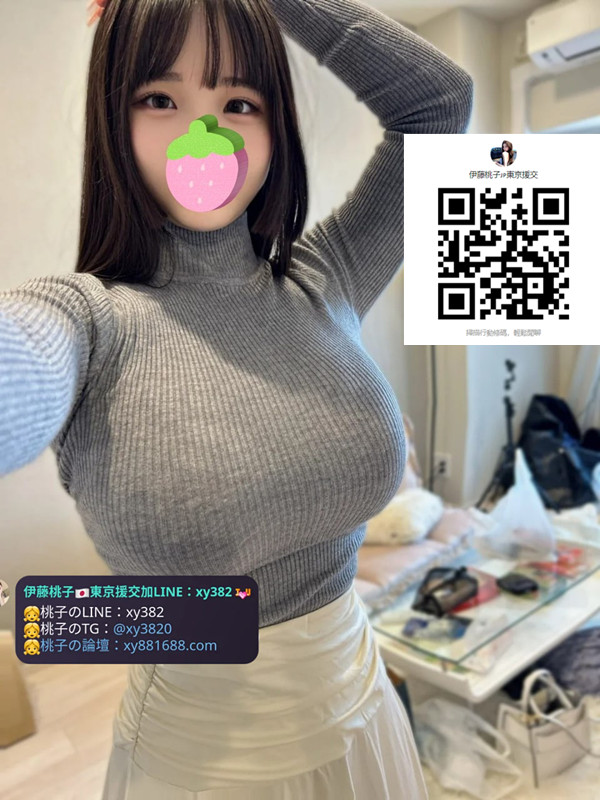 📣 セクシーな小さなさくらガールが巨大な性欲を持って自分の体を解放します 📣
