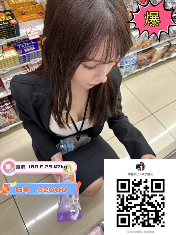 🔥 セクシー爆乳シリーズおすすめ